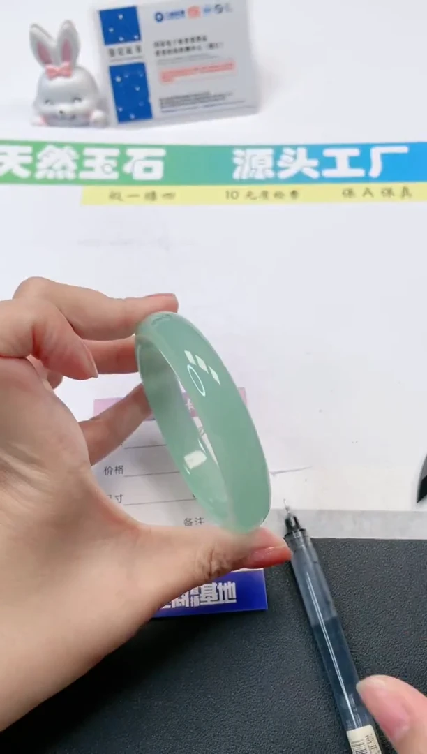 【闪购商品】石英质玉手镯未镶嵌10-60