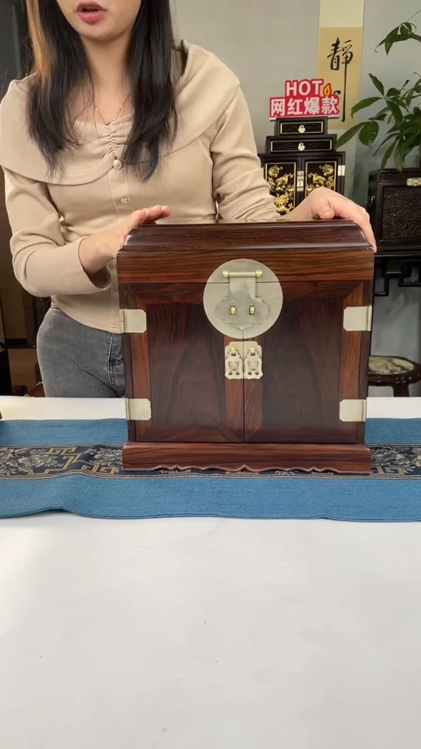 红酸枝木类端景台官皮箱