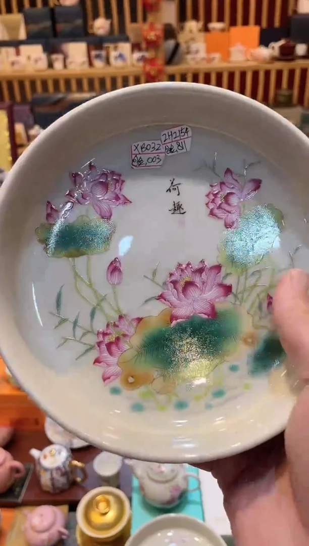 【闪购商品】其他大德茶具小贝甄选@@XB032