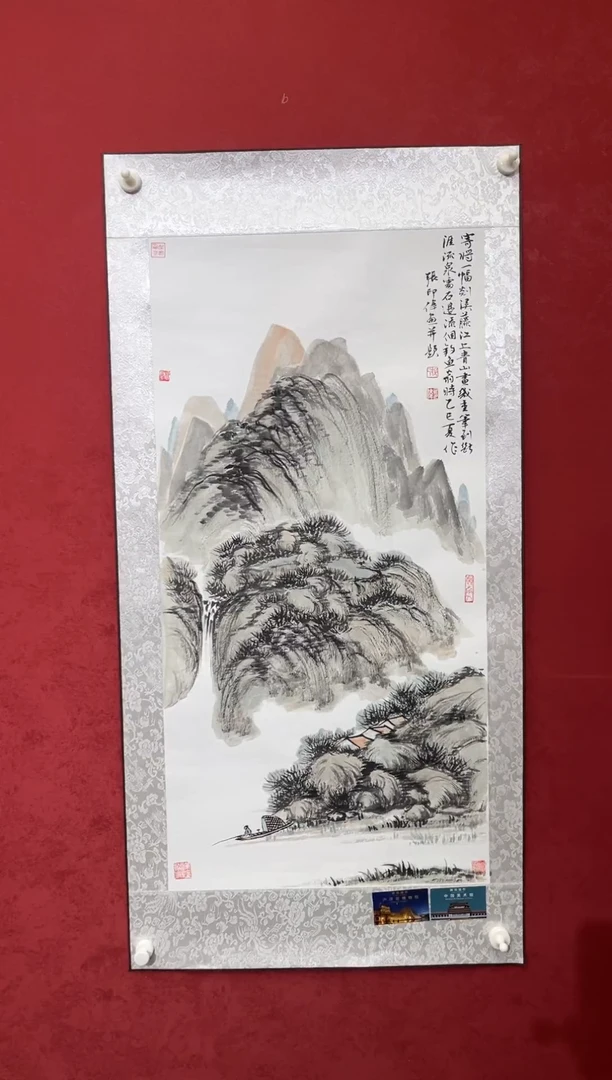 国画老师创作作品  32
