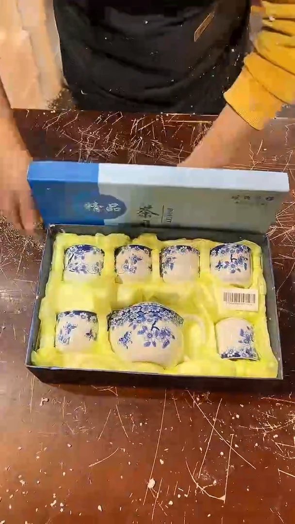 【闪购商品】清货搏赢甄选陶瓷茶具链接