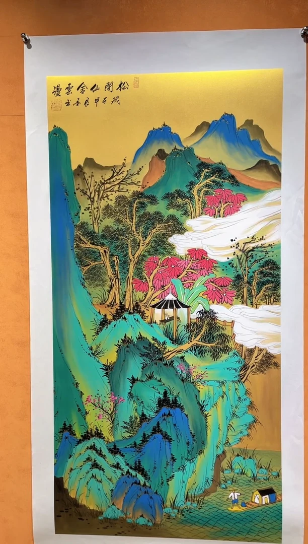 国画刘金玉老师亲笔手绘