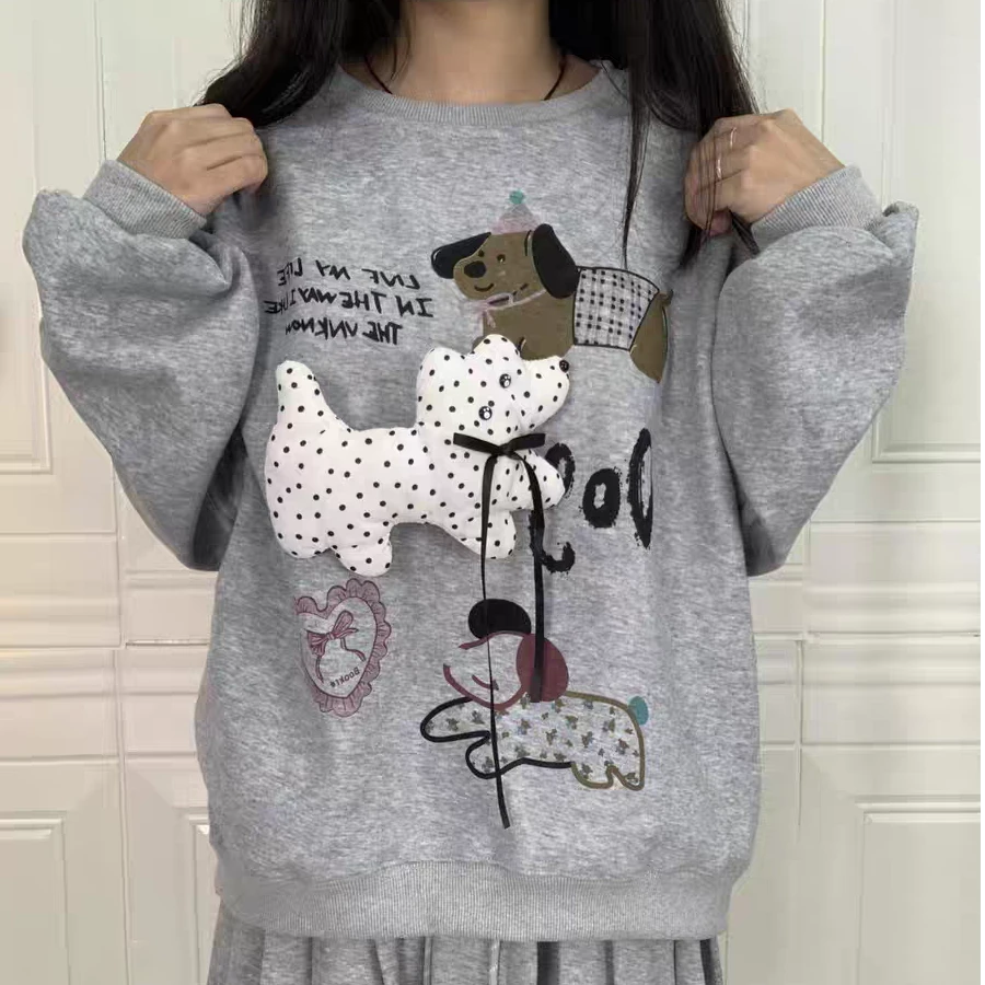 慵懒风卡通立体小狗加绒卫衣#8991