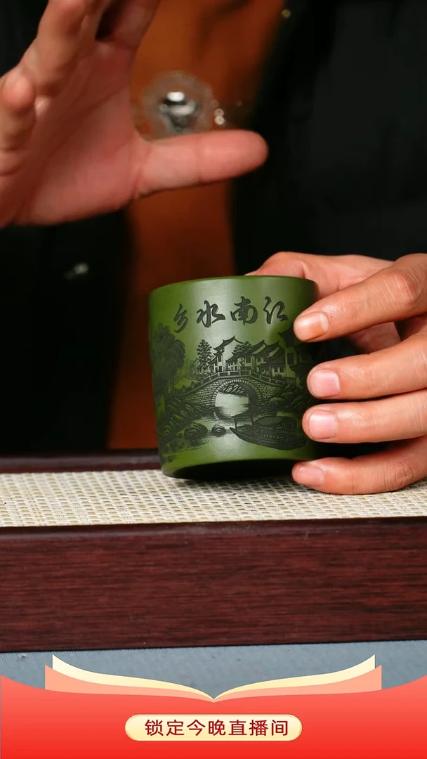 茶杯紫砂 绿泥 直筒杯