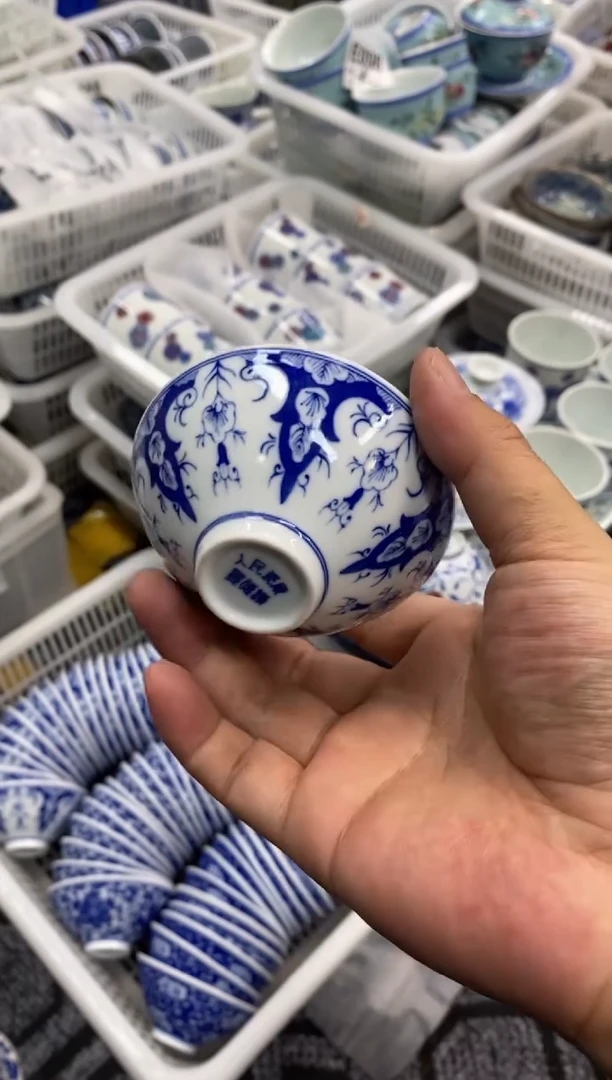 陶瓷景德陶瓷茶具容量约60