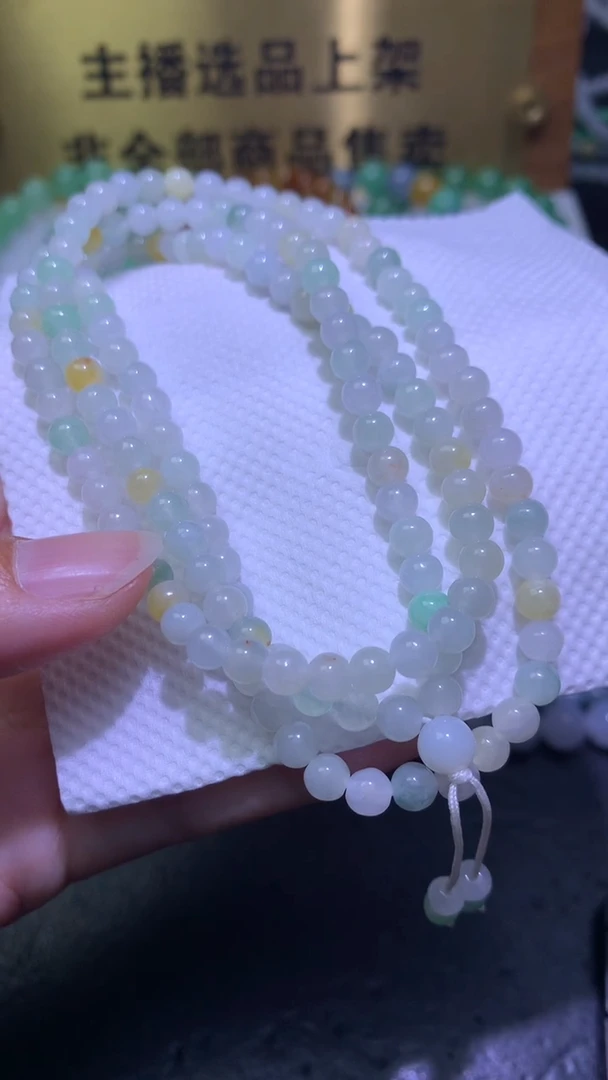 未镶嵌手链翡翠净货