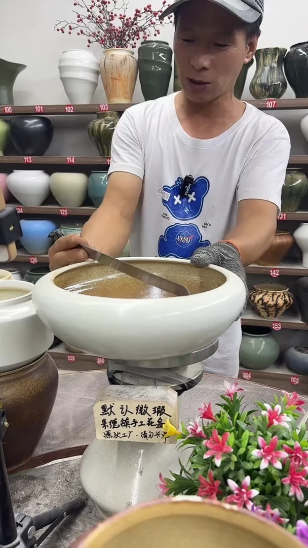 10月7号-高10口22瑕