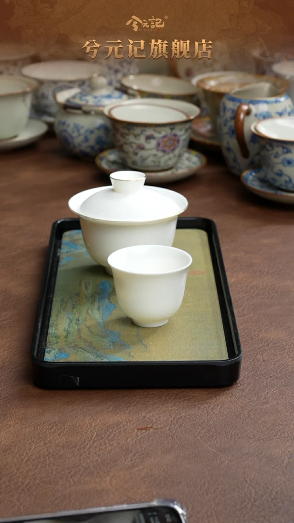 羊脂玉瓷书法二才盖碗+随机客杯一个