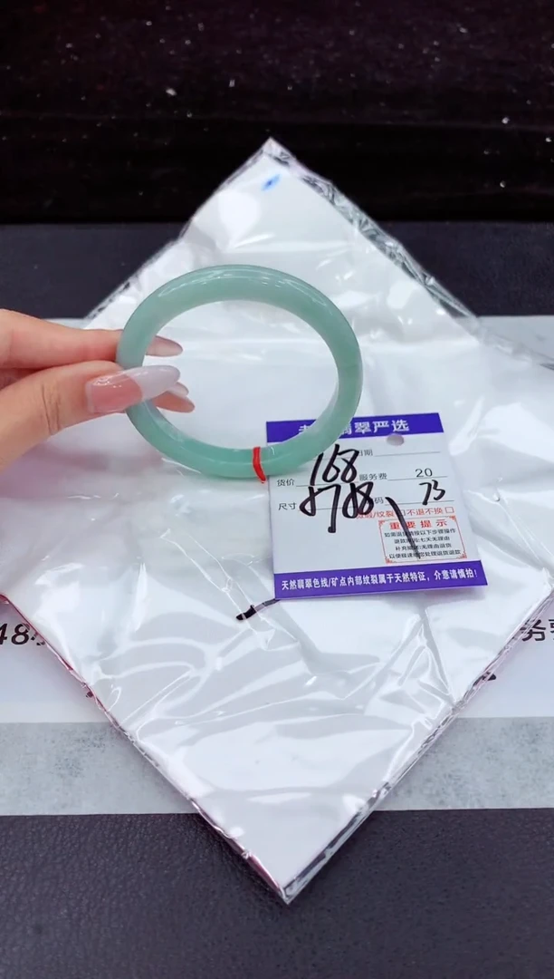 翡翠手镯未镶嵌1111111