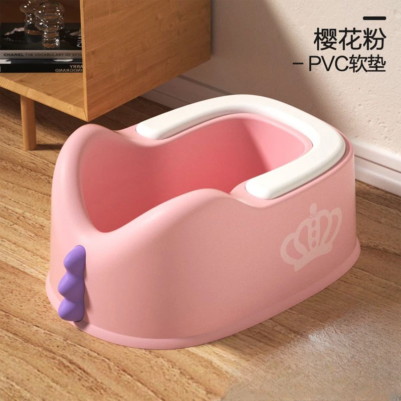 儿童洗屁股盆女童坐浴盆婴儿小孩女生洗PP神器宝宝专用免蹲男童