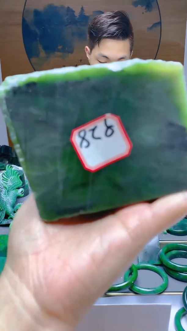 【闪购商品】和田玉（碧玉）珠宝半成品未镶嵌1
