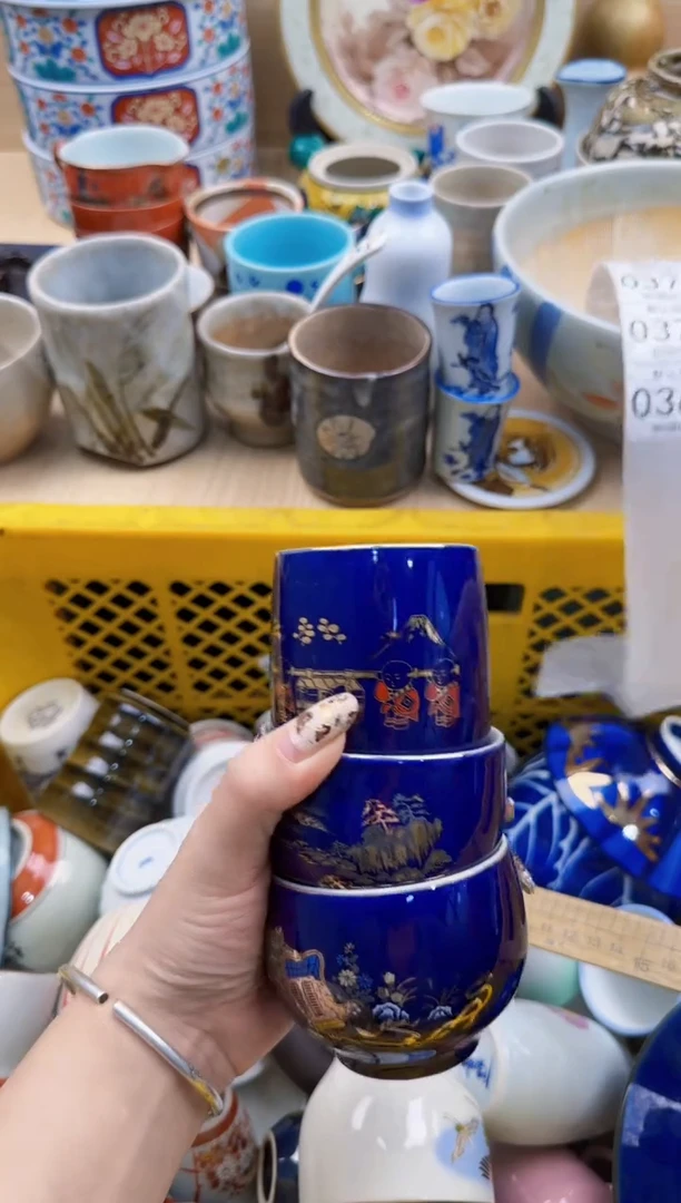 368默认微瑕，满20元包邮