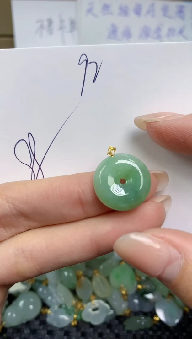 【闪购商品】翡翠颈饰18K金镶嵌天然缅甸A货翡翠