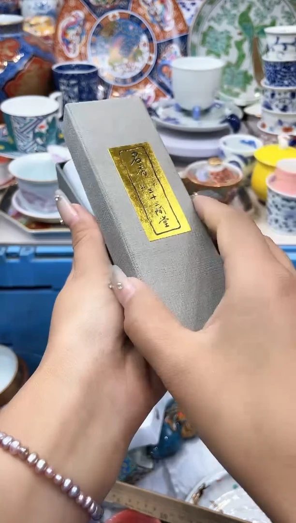 闪购脚本-1744768268000