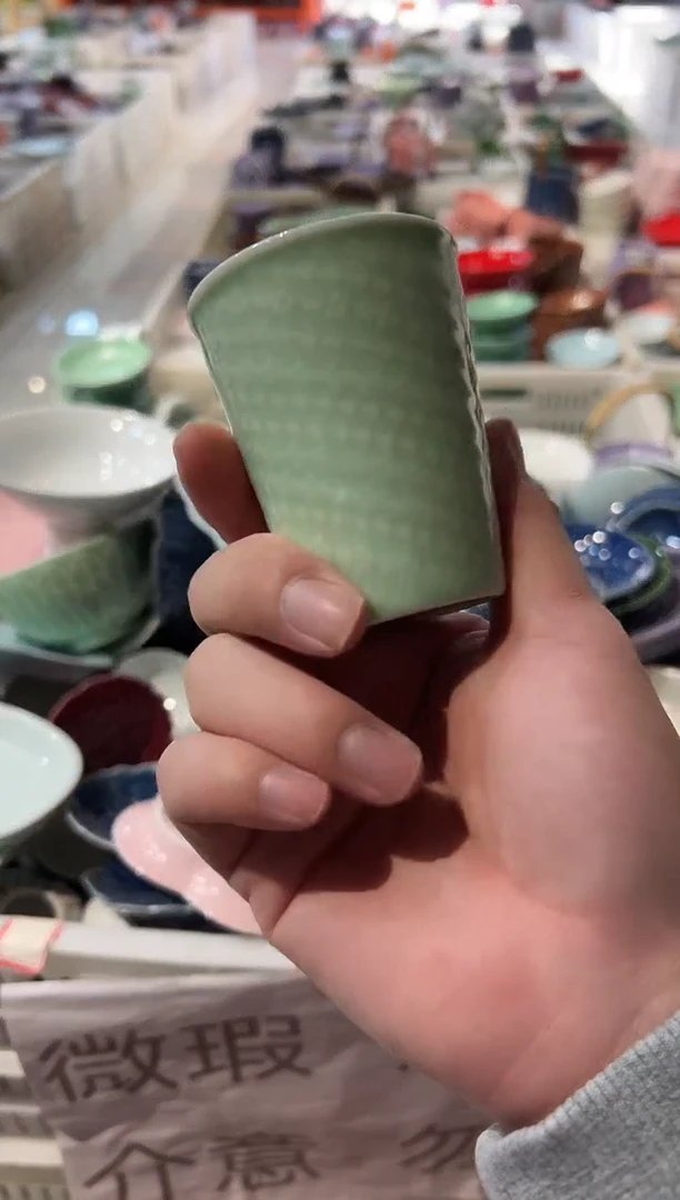 瓷片瓷微瑕商品 介意勿拍