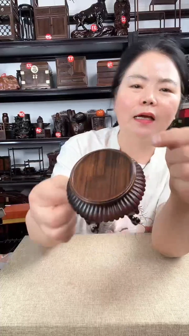 木284瑕疵老李红木工艺品