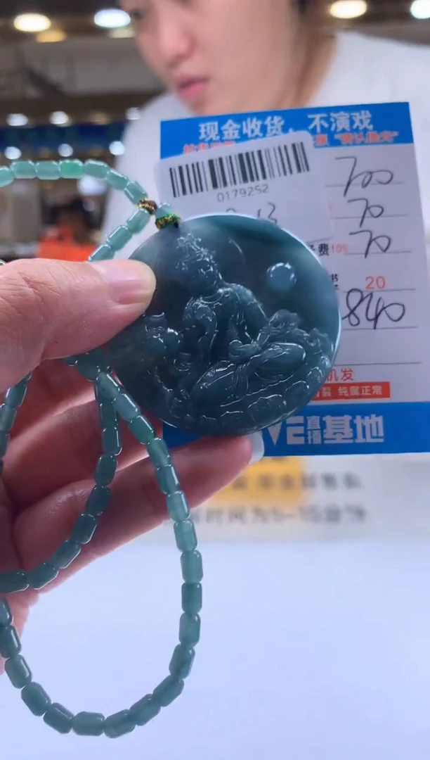 未镶嵌定制翡翠天然翡翠A货拍一发一