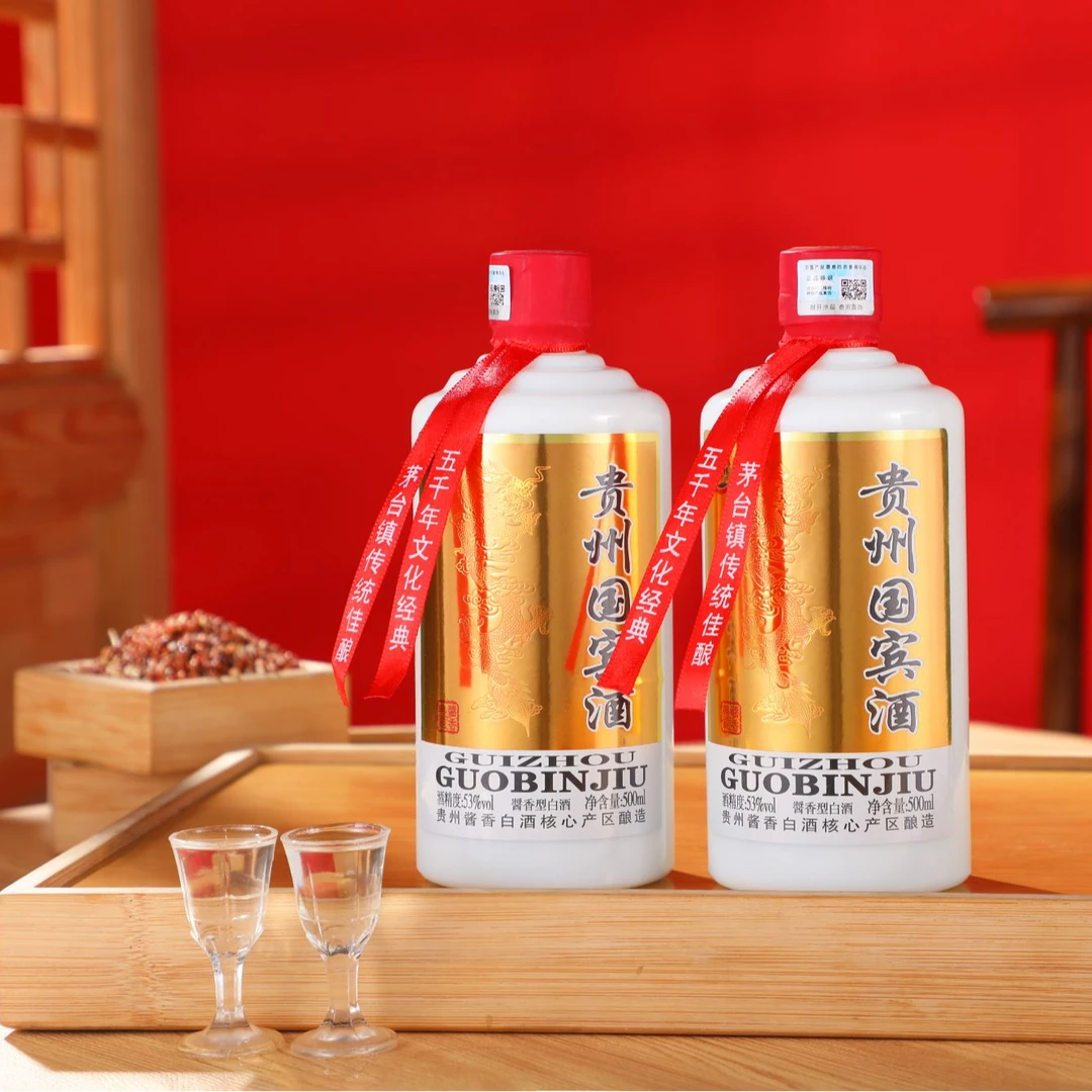 经典名著国宾酒53度酱香型白酒500ml*6瓶/箱53%Vol