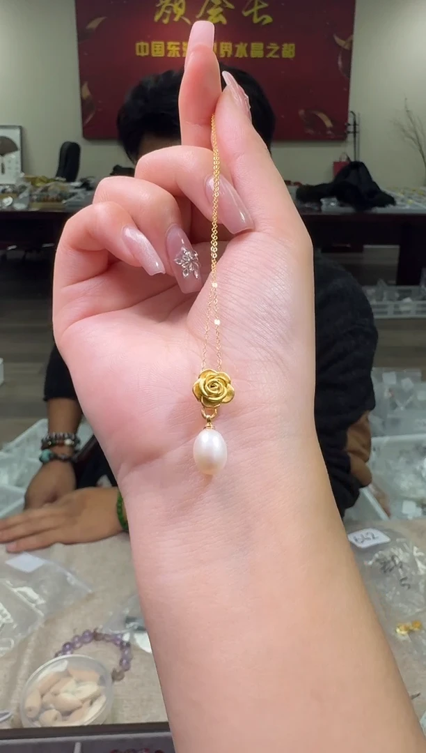 【闪购商品】吊坠多样性发一件 352