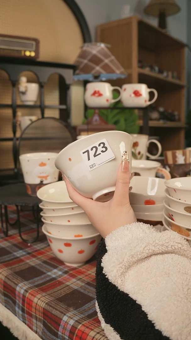 【闪购商品】碗川谷原创2.9场次直播福利正品