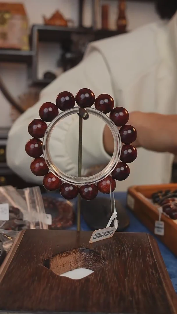 【闪购商品】木海南红降花梨公手串36g