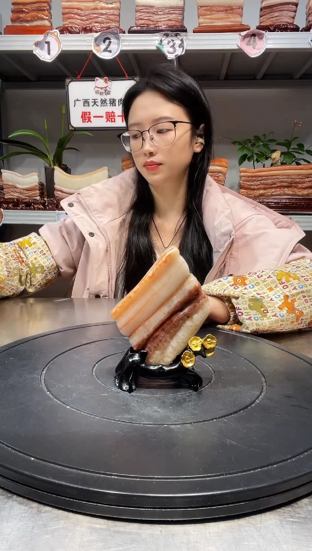 石材天然石材柳州猪肉石9-7.5-2
