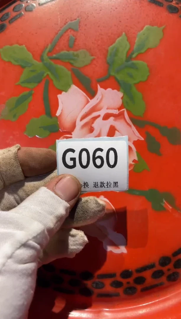 瓷片东****容表弟直播链接火爆火爆