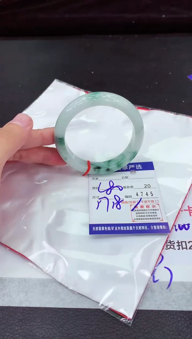翡翠手镯未镶嵌111111111111111