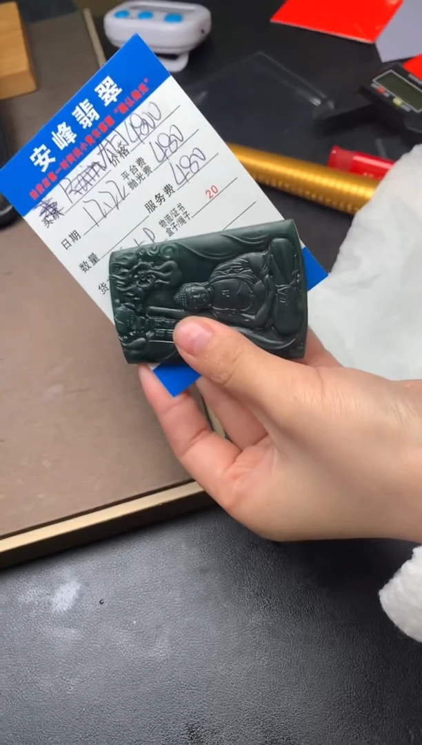 未镶嵌定制翡翠R****tSYD181912