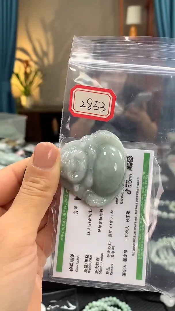 翡翠未镶嵌颈饰佛公2853