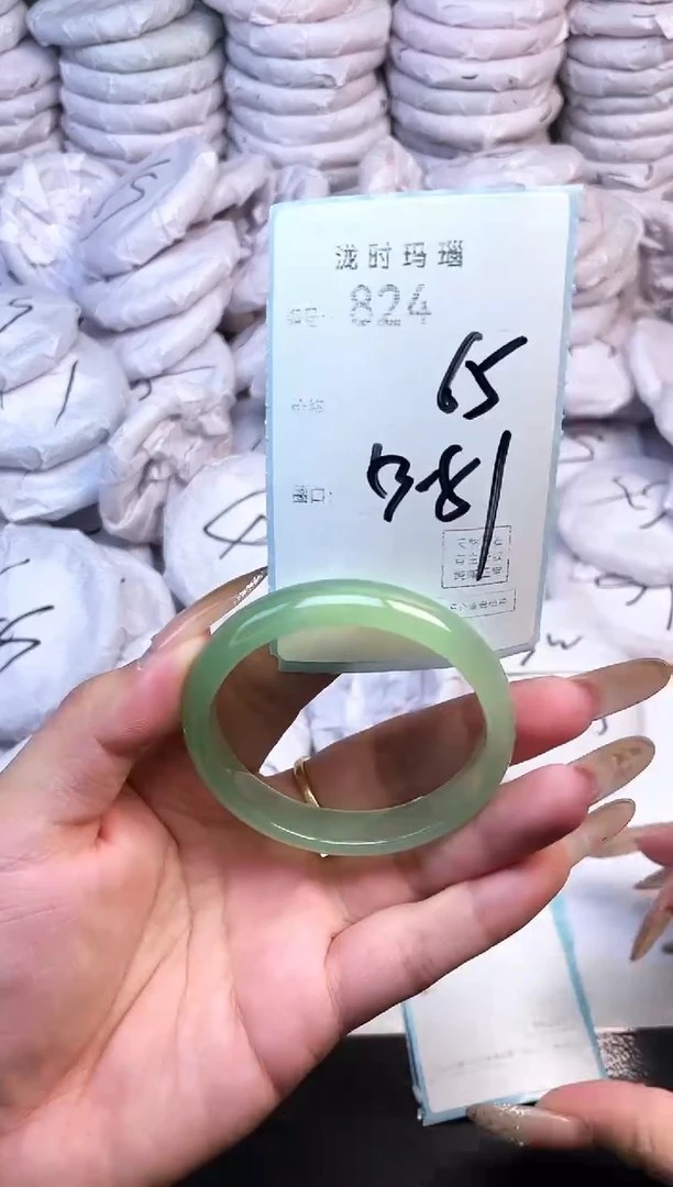 手镯玛瑙/玉髓未镶嵌824