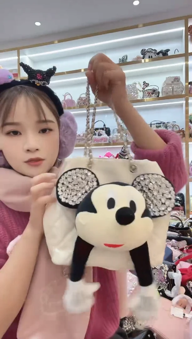 PVC格格家定制女包9988