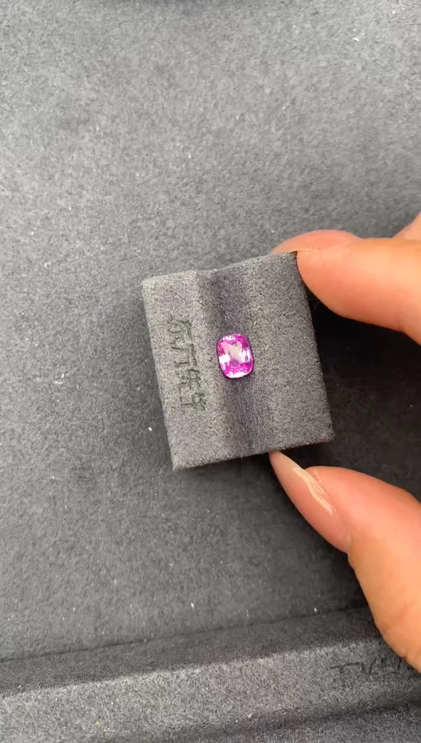 裸石彩色蓝宝石1.06ct粉蓝宝定制 fc