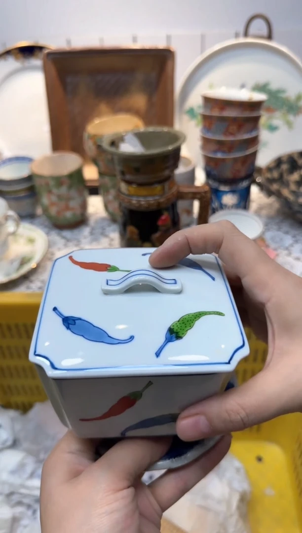 【闪购商品】836回流瓷器，默认微瑕，18包邮