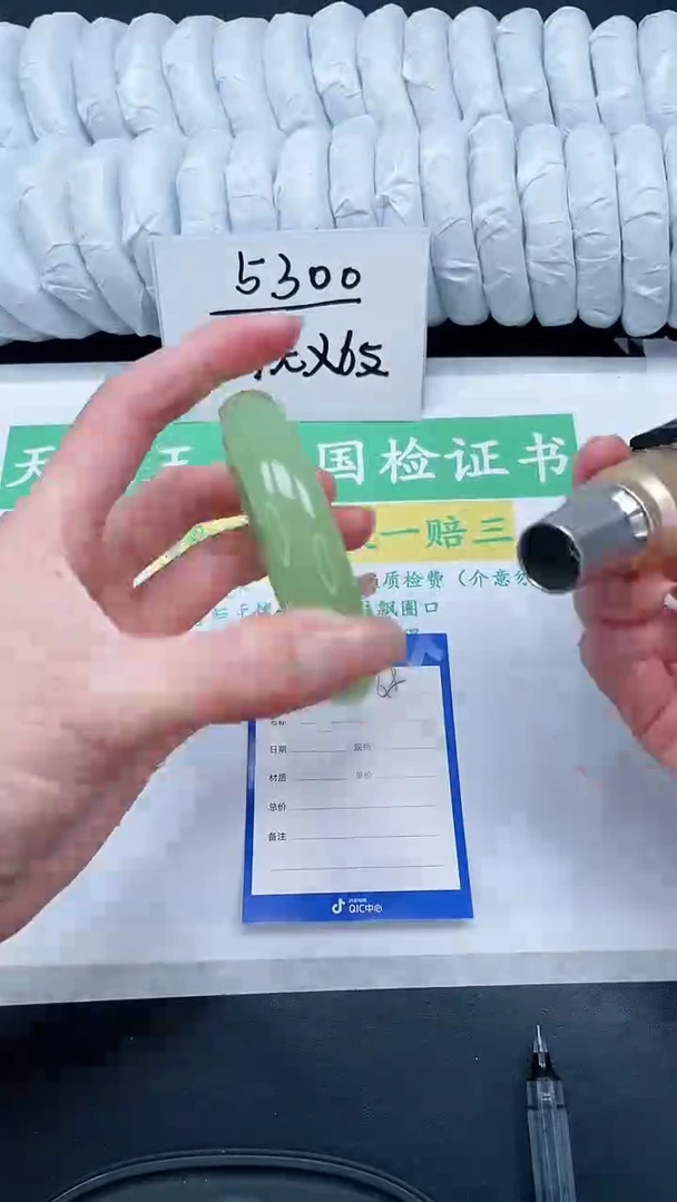 【闪购商品】石英质玉手镯未镶嵌68-58.8