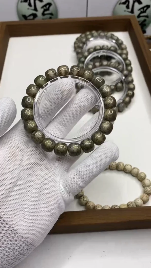 星月菩提手串226   石玉料糯冰12*11mm