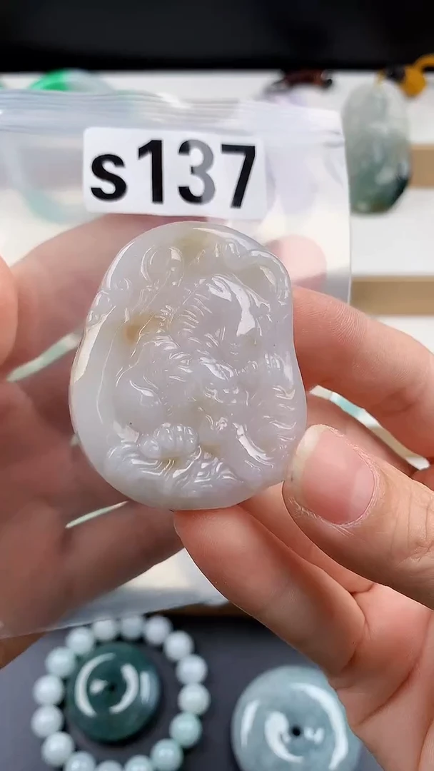 颈饰未镶嵌翡翠天然翡翠吊坠挂件