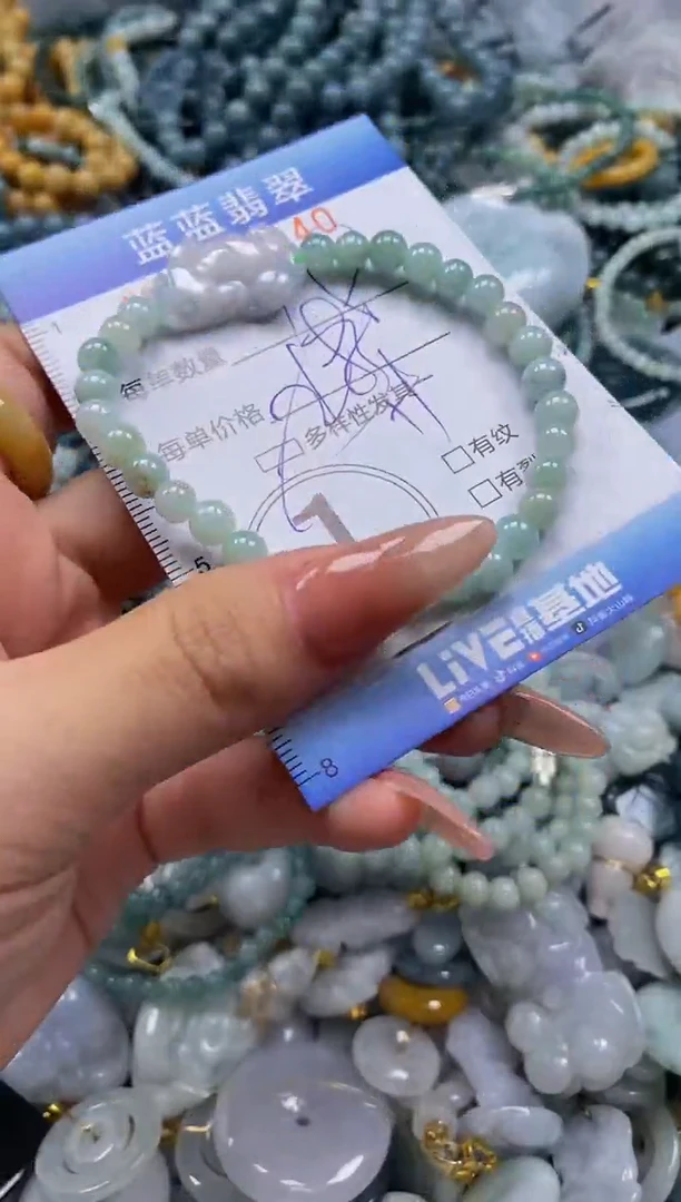 翡翠未镶嵌颈饰闪购0280440多样性发其一
