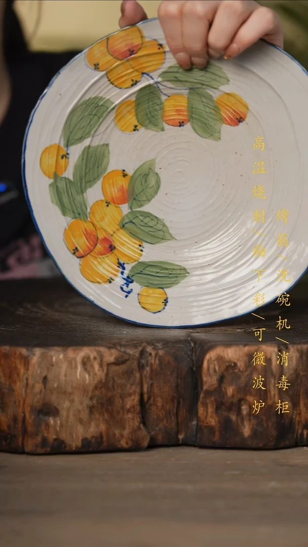 瓷片景德镇高温釉下彩可微波烤箱洗碗机