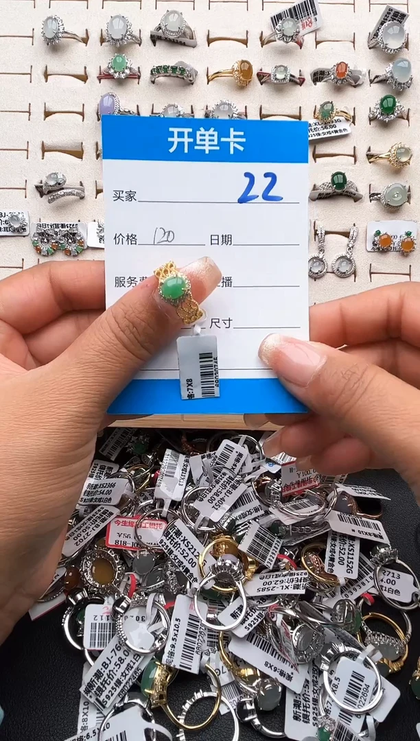 【闪购商品】翡翠戒指银S925镶嵌缅甸天然A货翡翠S925银镶嵌
