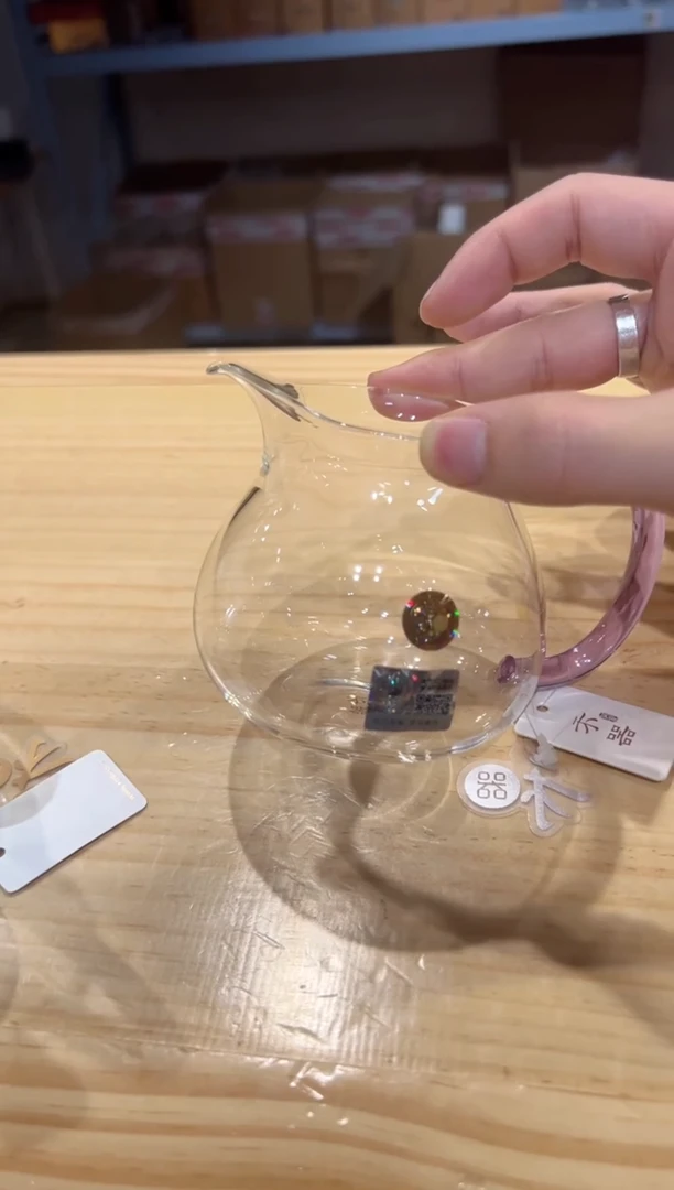 禾器-浮莲茶海-浅紫色/新品禾器有礼新标+2