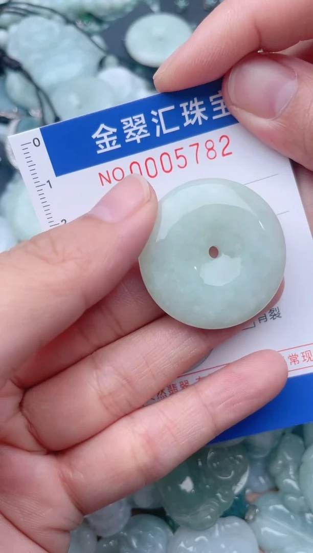 翡翠未镶嵌颈饰5782