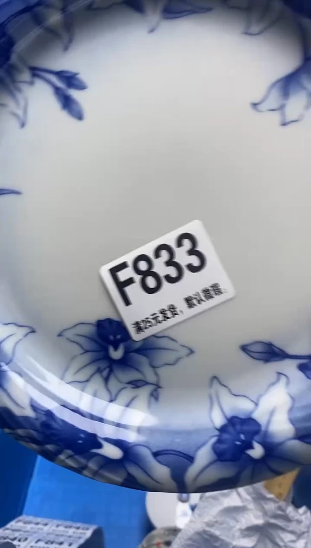 瓷片瓷片满28米包邮 一单一付