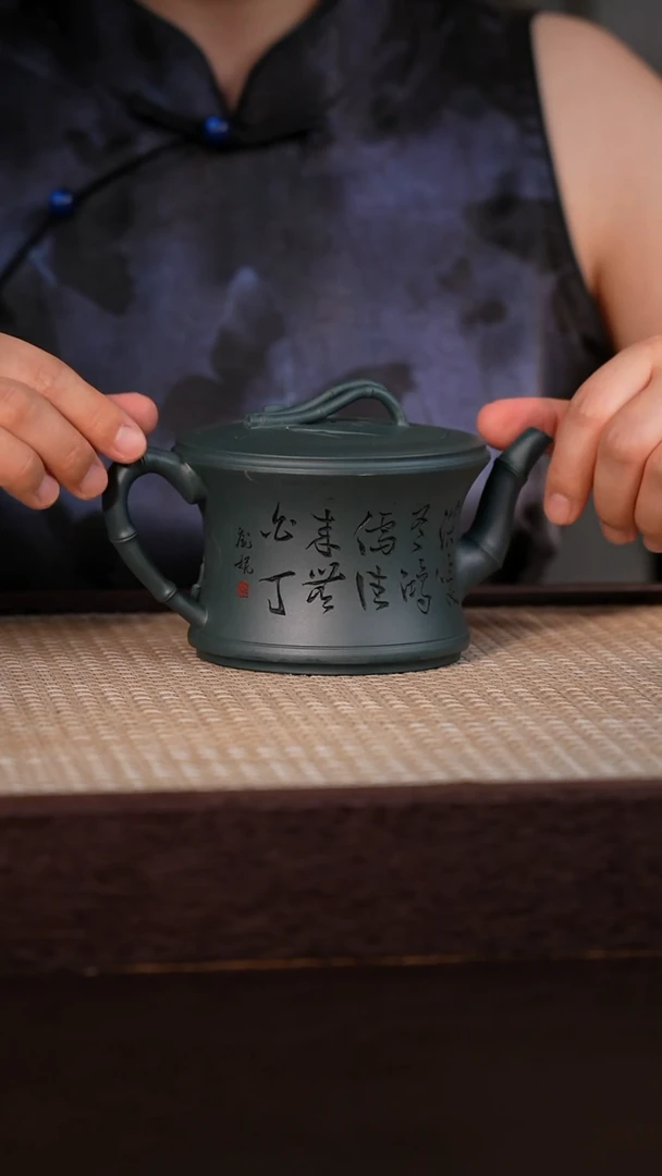 茶壶紫砂绿泥 320cc