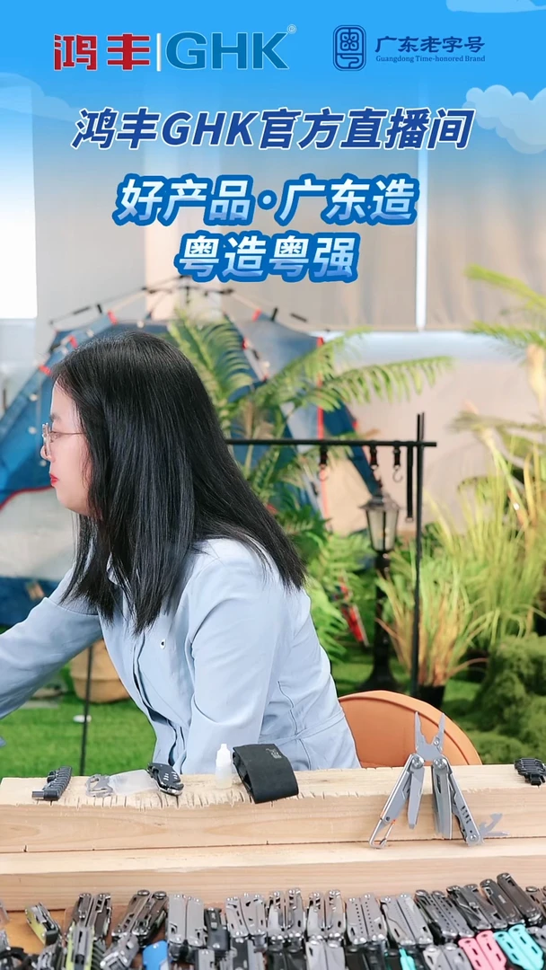 穿甲限时团购价，，银色