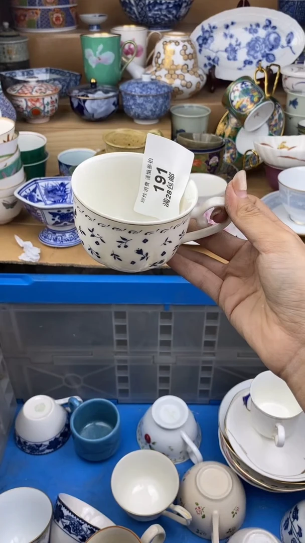 【闪购商品】杯瓷色工艺品品品品191