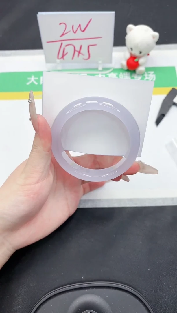 【闪购商品】石英质玉手镯未镶嵌117-62.3