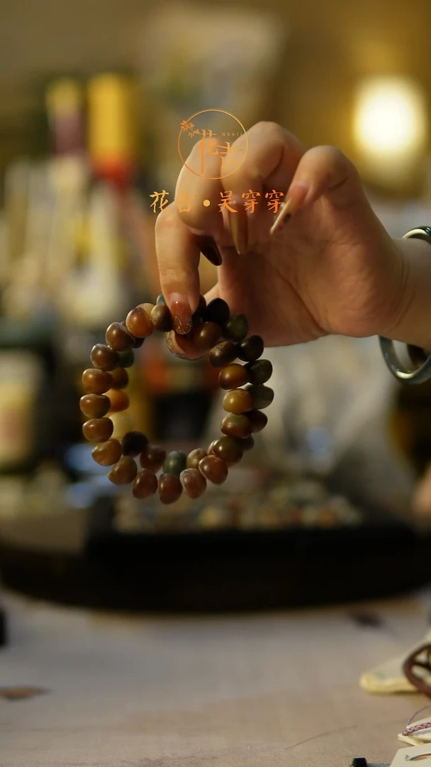 线香安***包花吉手作香 碗珠