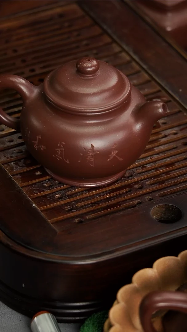 茶壶紫砂宜兴紫砂紫泥掇只220毫升