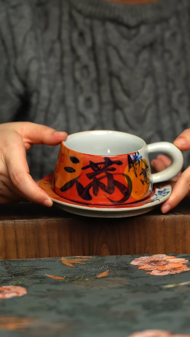 杯釉下彩手工手绘同款陶器